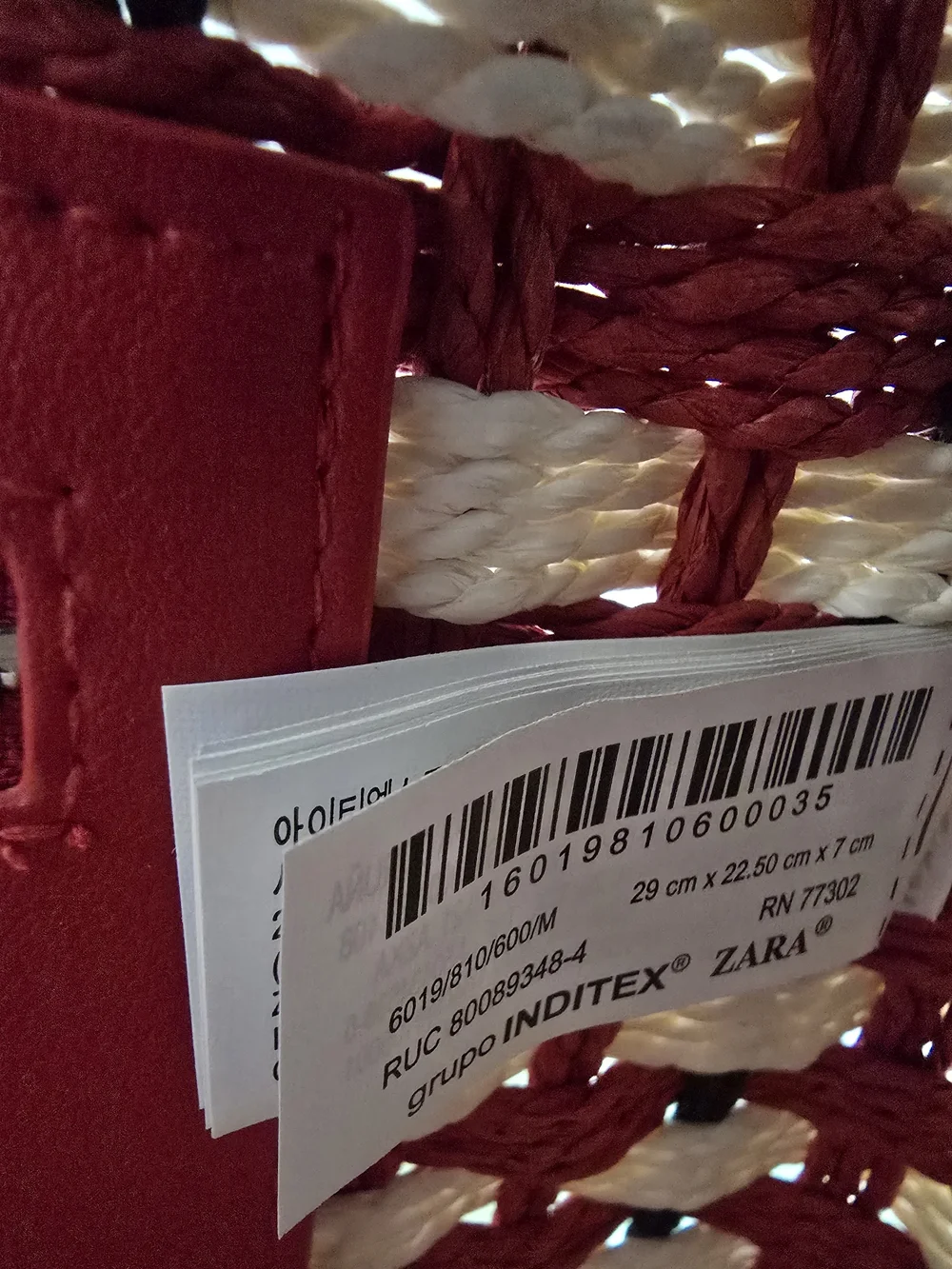 NWT ZARA Stylish Red & Cream Woven Tote Bag, Size 11.4